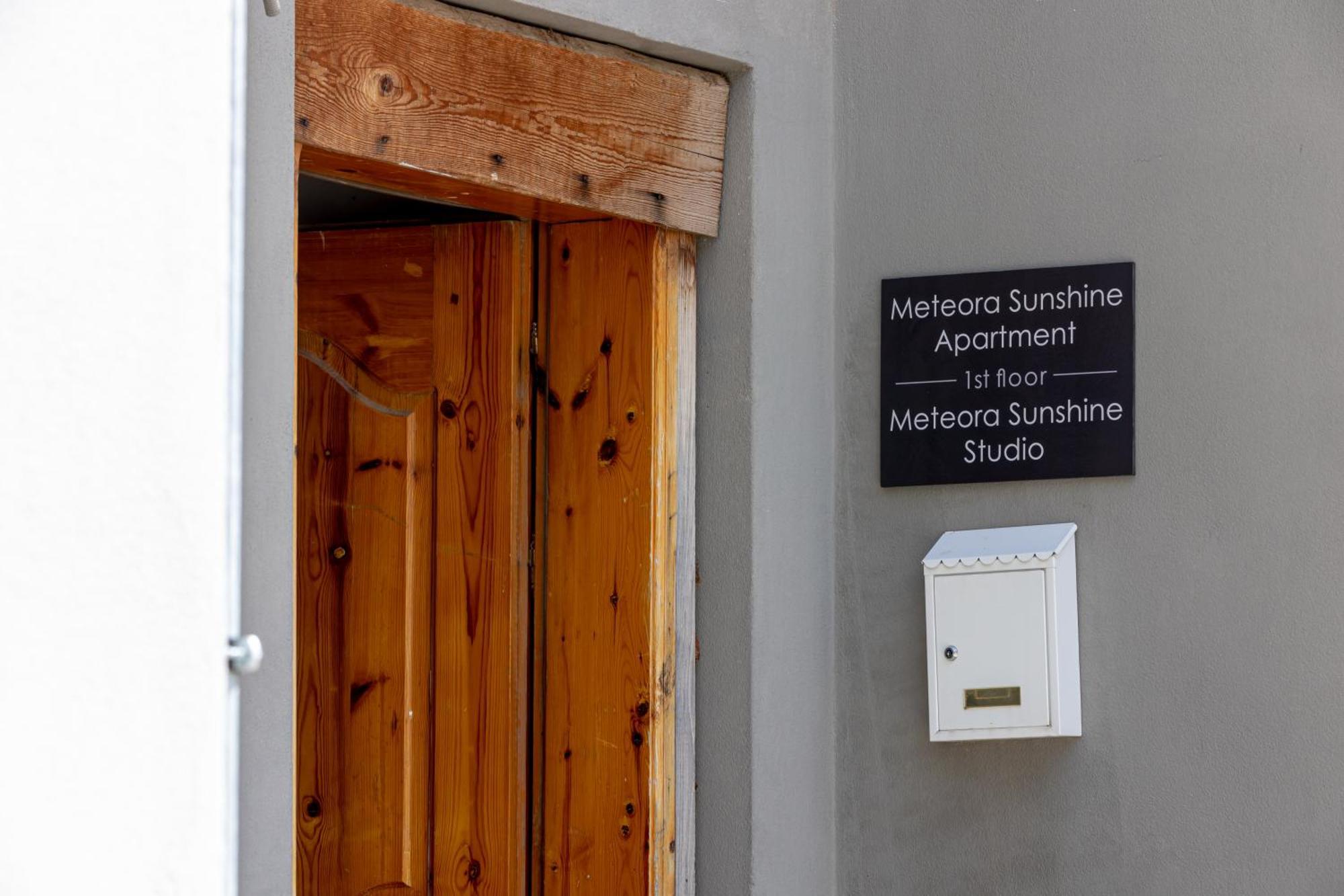 קאלאבאקה Meteοra Sunshine Studio מראה חיצוני תמונה